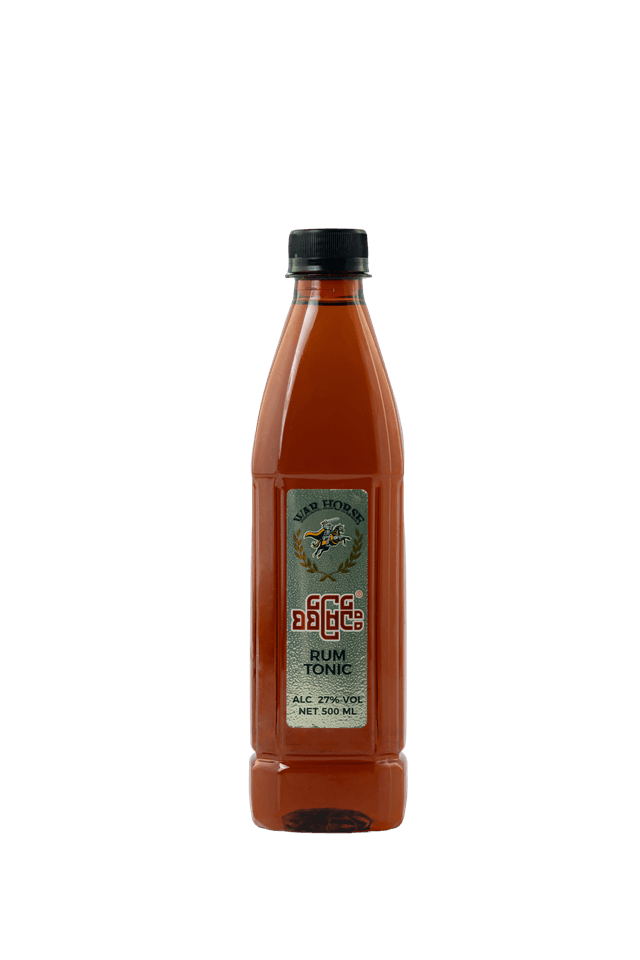 bottle two