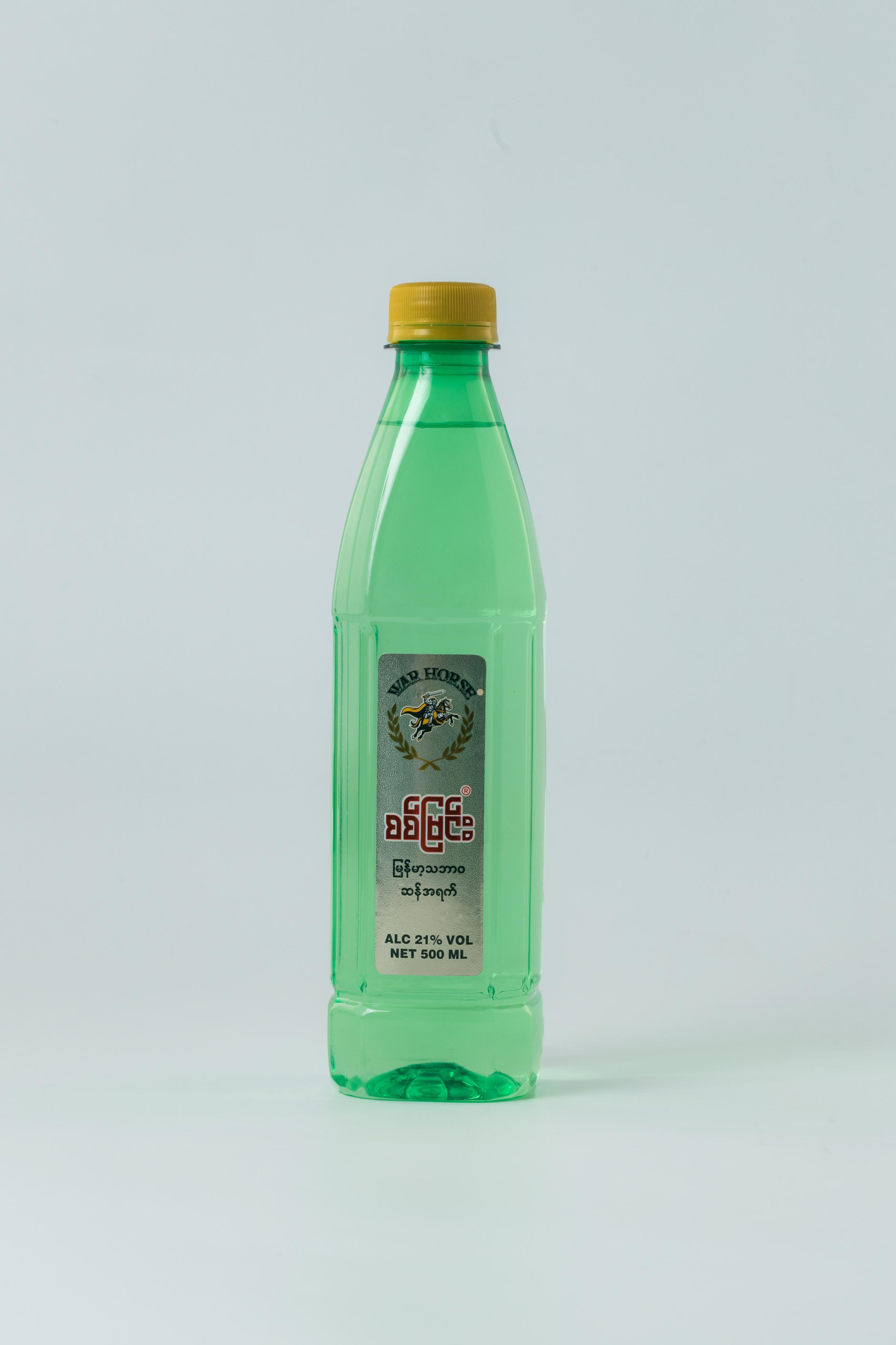 Product 1
